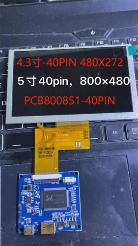PCB800851