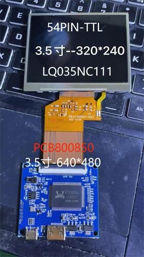 PCB800850
